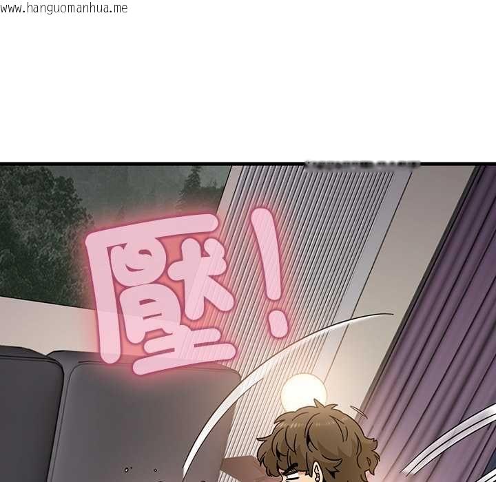 韩国漫画发小碰不得/强制催眠韩漫_发小碰不得/强制催眠-第115话在线免费阅读-韩国漫画-第19张图片