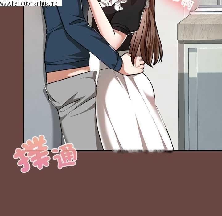韩国漫画校花的双面生活韩漫_校花的双面生活-第35话在线免费阅读-韩国漫画-第66张图片