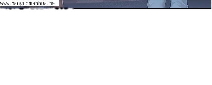 韩国漫画恋爱版本更新中韩漫_恋爱版本更新中-第3话-要来我房间喝一杯吗?在线免费阅读-韩国漫画-第54张图片