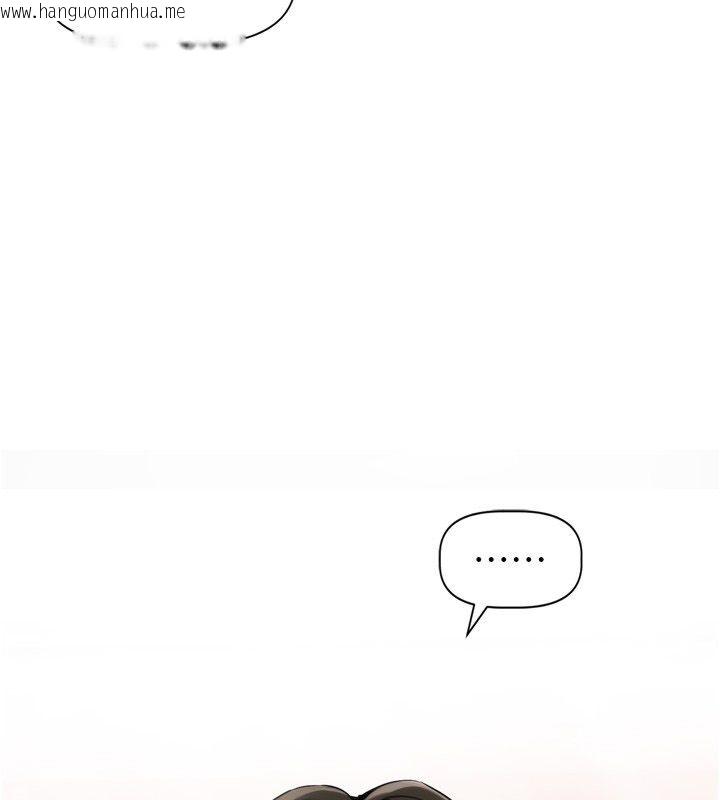 韩国漫画恋爱版本更新中韩漫_恋爱版本更新中-第5话-去超商买保险套的女人在线免费阅读-韩国漫画-第132张图片