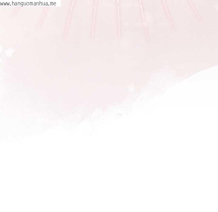 韩国漫画男人稀缺的异世界/当前女友变成异世界独裁者韩漫_男人稀缺的异世界/当前女友变成异世界独裁者-第32话在线免费阅读-韩国漫画-第136张图片