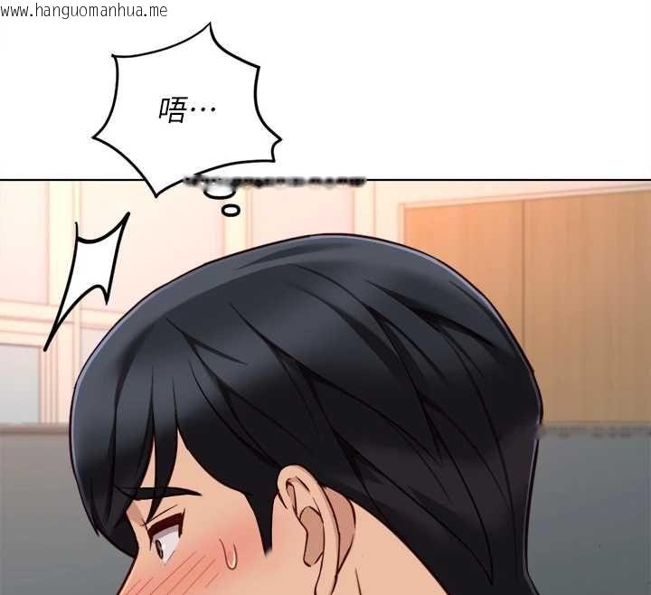 韩国漫画鲁蛇社畜的金手指韩漫_鲁蛇社畜的金手指-第68话-电梯里大胆手交在线免费阅读-韩国漫画-第25张图片