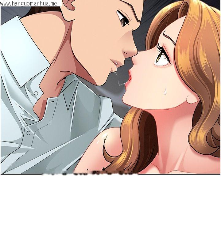韩国漫画罪爱人妻韩漫_罪爱人妻-第30话-我能和修女交往吗…?在线免费阅读-韩国漫画-第14张图片