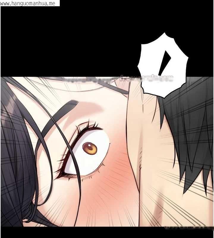 韩国漫画与生巨来韩漫_与生巨来-第21话-卢恩欣的惊人告白在线免费阅读-韩国漫画-第30张图片