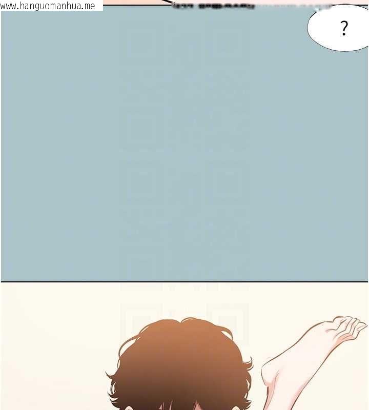 韩国漫画不要恋爱要打砲韩漫_不要恋爱要打砲-第40话-今天可以内射喔在线免费阅读-韩国漫画-第104张图片
