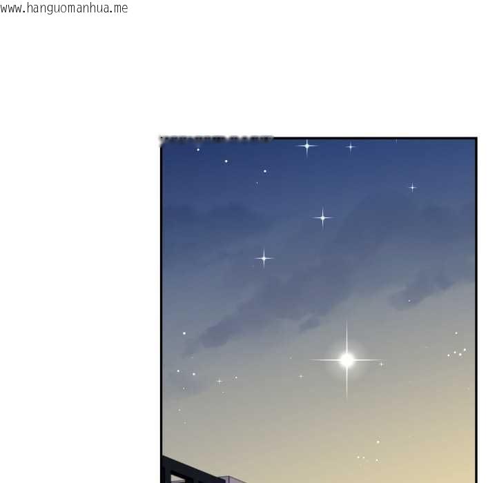 韩国漫画美魔女都爱我韩漫_美魔女都爱我-第26话在线免费阅读-韩国漫画-第85张图片