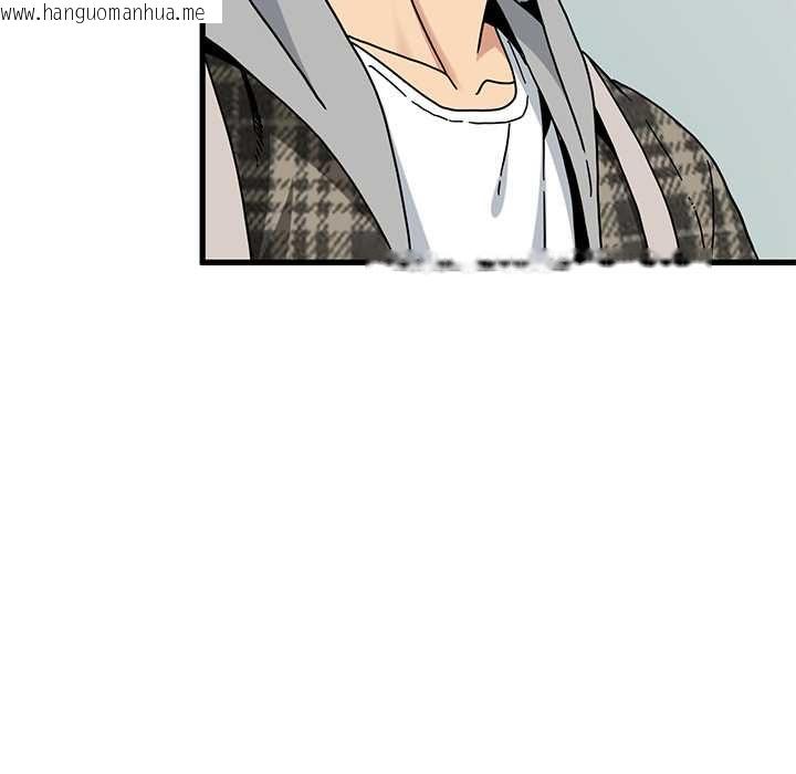 韩国漫画发小碰不得/强制催眠韩漫_发小碰不得/强制催眠-第115话在线免费阅读-韩国漫画-第142张图片