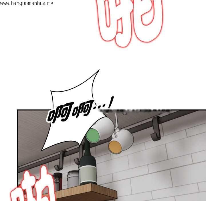 韩国漫画美魔女都爱我韩漫_美魔女都爱我-第26话在线免费阅读-韩国漫画-第67张图片