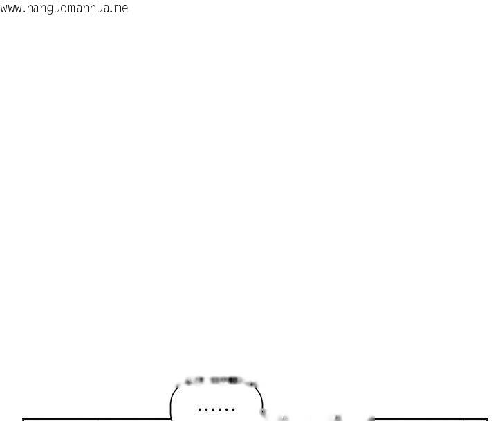 韩国漫画恋爱版本更新中韩漫_恋爱版本更新中-第3话-要来我房间喝一杯吗?在线免费阅读-韩国漫画-第128张图片