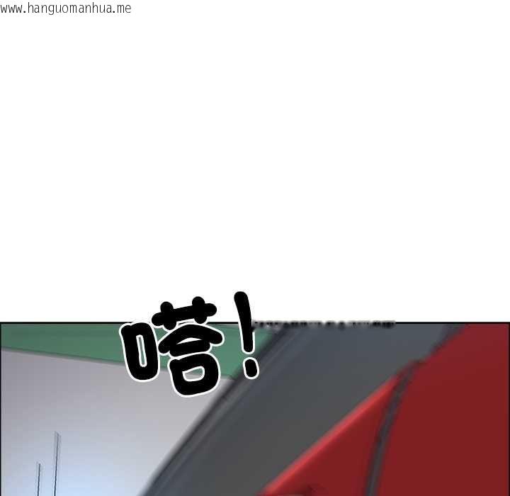 韩国漫画最强男人/天降奇迹韩漫_最强男人/天降奇迹-第71话在线免费阅读-韩国漫画-第35张图片