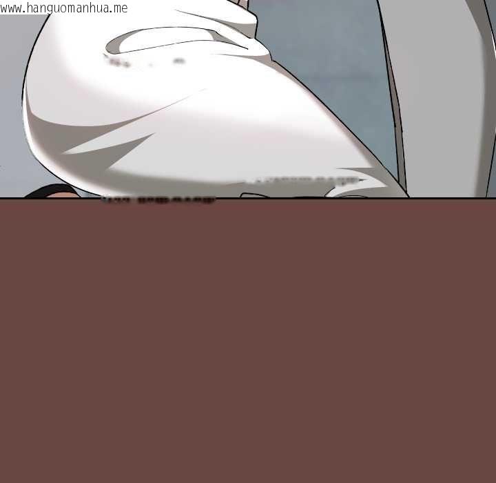 韩国漫画校花的双面生活韩漫_校花的双面生活-第35话在线免费阅读-韩国漫画-第117张图片
