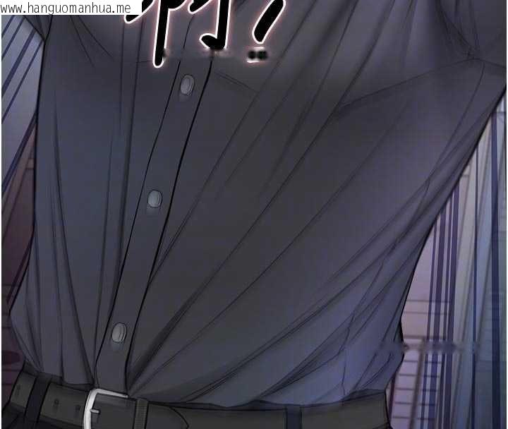 韩国漫画不纯吸血鬼韩漫_不纯吸血鬼-第14话-在男友面前非礼女友在线免费阅读-韩国漫画-第123张图片