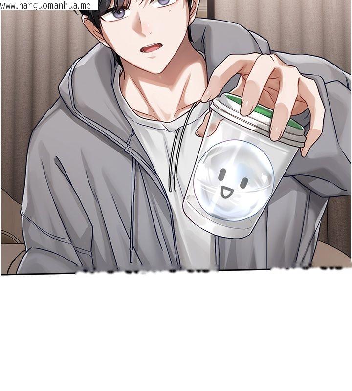 韩国漫画恋爱版本更新中韩漫_恋爱版本更新中-第4话-不合时宜的正装打扮在线免费阅读-韩国漫画-第59张图片