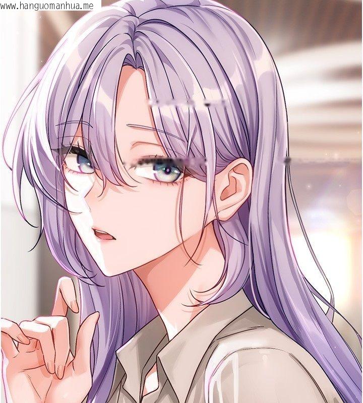 韩国漫画恋爱版本更新中韩漫_恋爱版本更新中-第4话-不合时宜的正装打扮在线免费阅读-韩国漫画-第2张图片