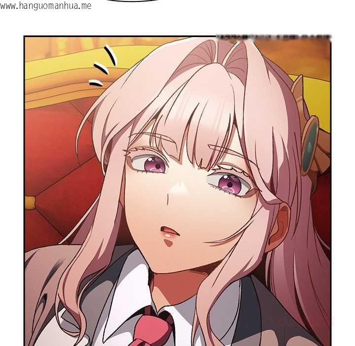 韩国漫画男人稀缺的异世界/当前女友变成异世界独裁者韩漫_男人稀缺的异世界/当前女友变成异世界独裁者-第32话在线免费阅读-韩国漫画-第33张图片