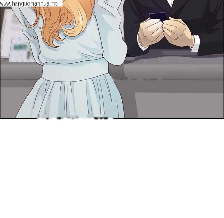 韩国漫画最强男人/天降奇迹韩漫_最强男人/天降奇迹-第71话在线免费阅读-韩国漫画-第131张图片