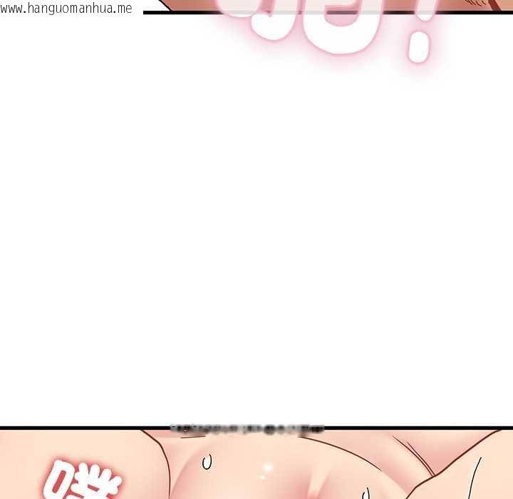 韩国漫画发小碰不得/强制催眠韩漫_发小碰不得/强制催眠-第115话在线免费阅读-韩国漫画-第87张图片