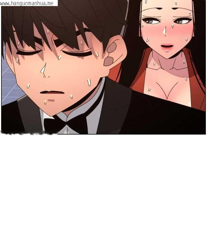 韩国漫画兄妹的秘密授课韩漫_兄妹的秘密授课-第105话-刚新婚就变成寡妇?!在线免费阅读-韩国漫画-第17张图片