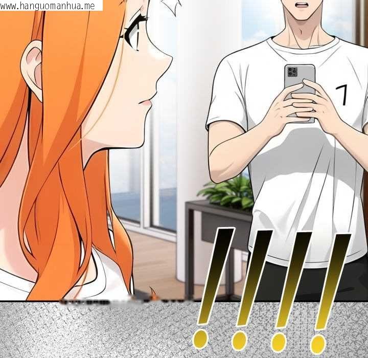 韩国漫画夫妇游戏/夫妇挑战赛韩漫_夫妇游戏/夫妇挑战赛-第74话在线免费阅读-韩国漫画-第110张图片