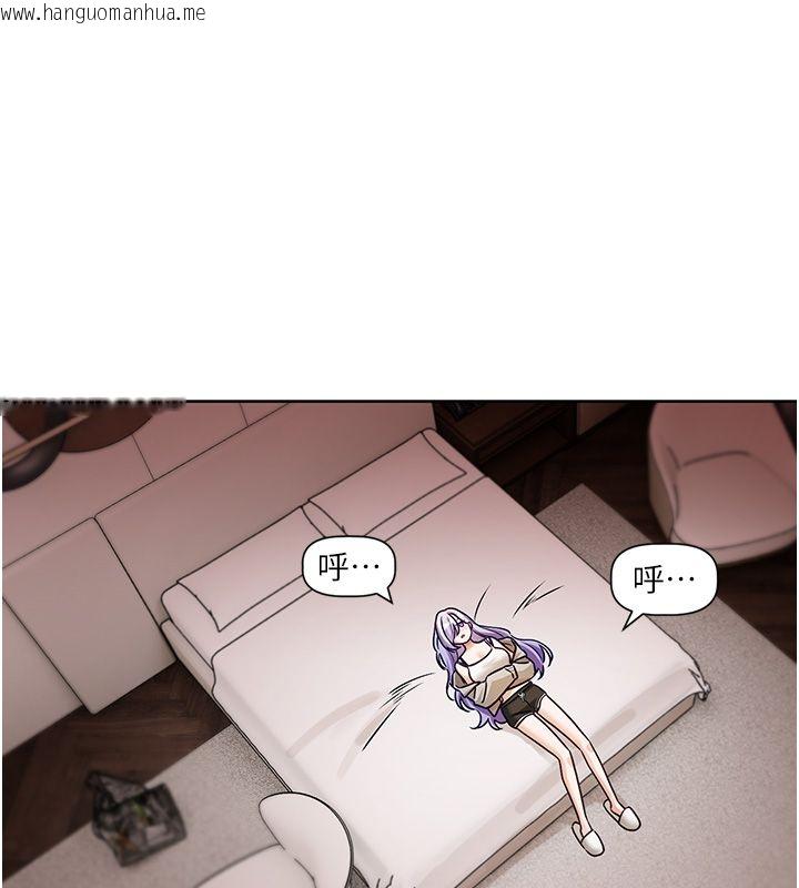 韩国漫画恋爱版本更新中韩漫_恋爱版本更新中-第4话-不合时宜的正装打扮在线免费阅读-韩国漫画-第194张图片