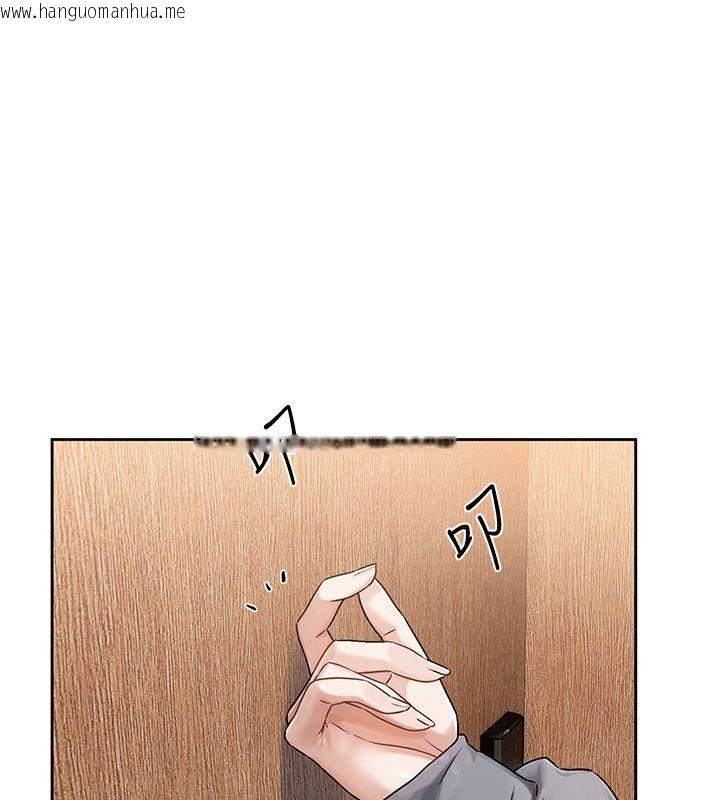 韩国漫画恋爱版本更新中韩漫_恋爱版本更新中-第4话-不合时宜的正装打扮在线免费阅读-韩国漫画-第6张图片