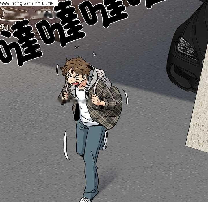 韩国漫画发小碰不得/强制催眠韩漫_发小碰不得/强制催眠-第115话在线免费阅读-韩国漫画-第132张图片