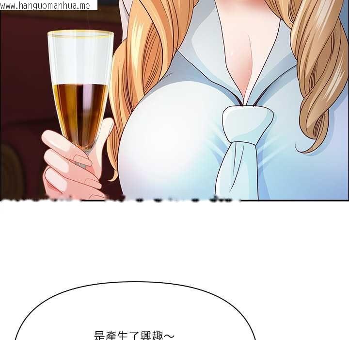 韩国漫画最强男人/天降奇迹韩漫_最强男人/天降奇迹-第71话在线免费阅读-韩国漫画-第89张图片
