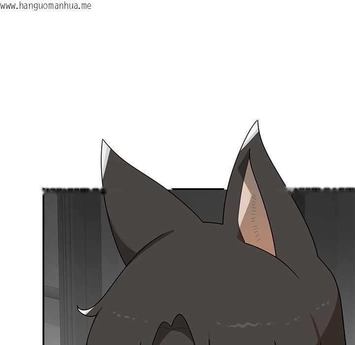 韩国漫画野兽的王国/野兽的乐章韩漫_野兽的王国/野兽的乐章-第20话在线免费阅读-韩国漫画-第52张图片