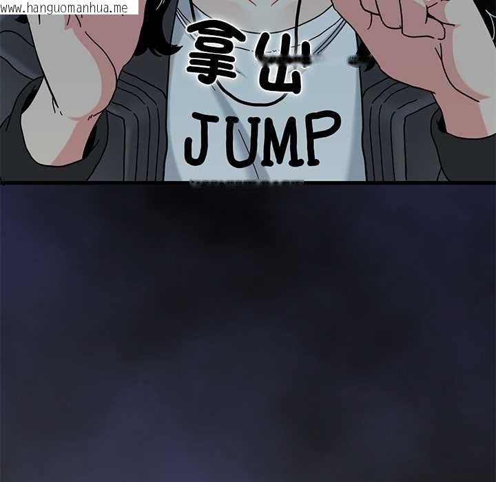 韩国漫画发小碰不得/强制催眠韩漫_发小碰不得/强制催眠-第115话在线免费阅读-韩国漫画-第161张图片