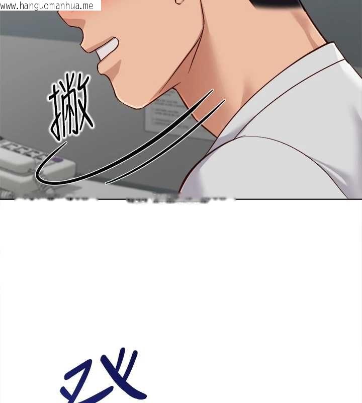 韩国漫画鲁蛇社畜的金手指韩漫_鲁蛇社畜的金手指-第68话-电梯里大胆手交在线免费阅读-韩国漫画-第26张图片