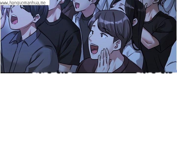 韩国漫画恋爱版本更新中韩漫_恋爱版本更新中-第2话-火热的更衣室在线免费阅读-韩国漫画-第185张图片