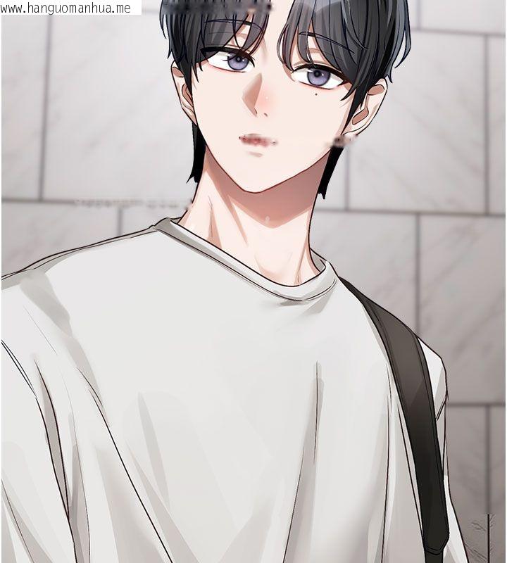 韩国漫画恋爱版本更新中韩漫_恋爱版本更新中-第3话-要来我房间喝一杯吗?在线免费阅读-韩国漫画-第131张图片