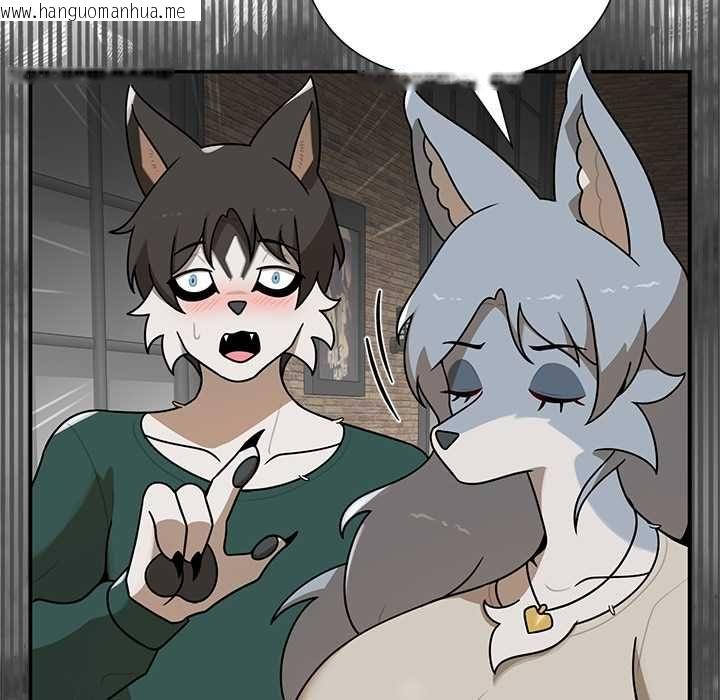 韩国漫画野兽的王国/野兽的乐章韩漫_野兽的王国/野兽的乐章-第20话在线免费阅读-韩国漫画-第81张图片