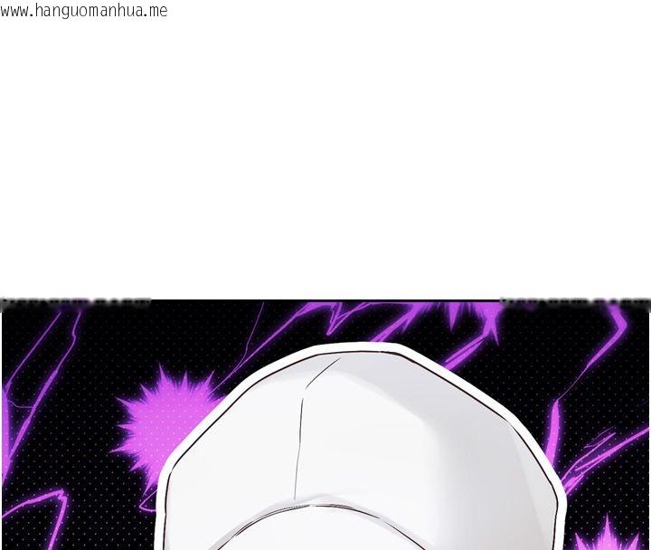 韩国漫画恋爱版本更新中韩漫_恋爱版本更新中-第5话-去超商买保险套的女人在线免费阅读-韩国漫画-第74张图片