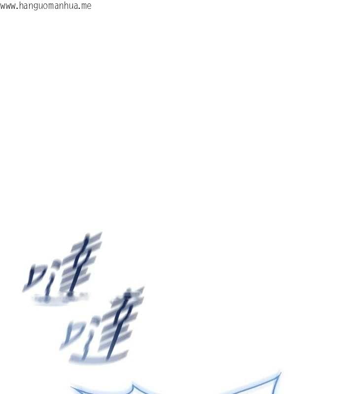 韩国漫画不纯吸血鬼韩漫_不纯吸血鬼-第14话-在男友面前非礼女友在线免费阅读-韩国漫画-第5张图片