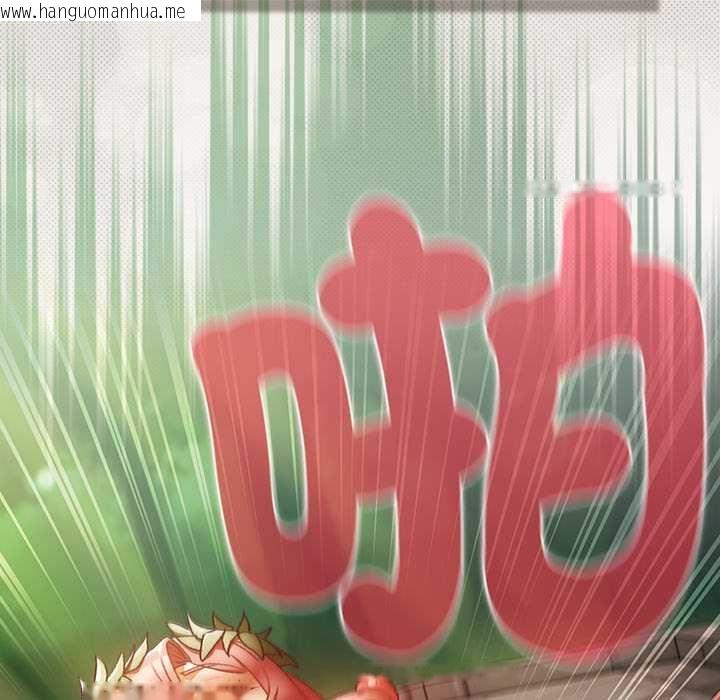 韩国漫画男人稀缺的异世界/当前女友变成异世界独裁者韩漫_男人稀缺的异世界/当前女友变成异世界独裁者-第32话在线免费阅读-韩国漫画-第71张图片