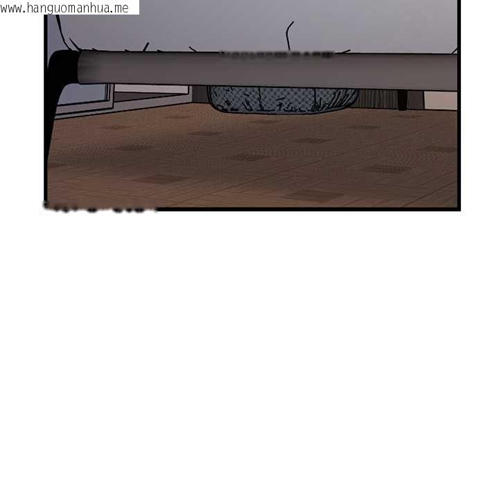 韩国漫画发小碰不得/强制催眠韩漫_发小碰不得/强制催眠-第115话在线免费阅读-韩国漫画-第64张图片