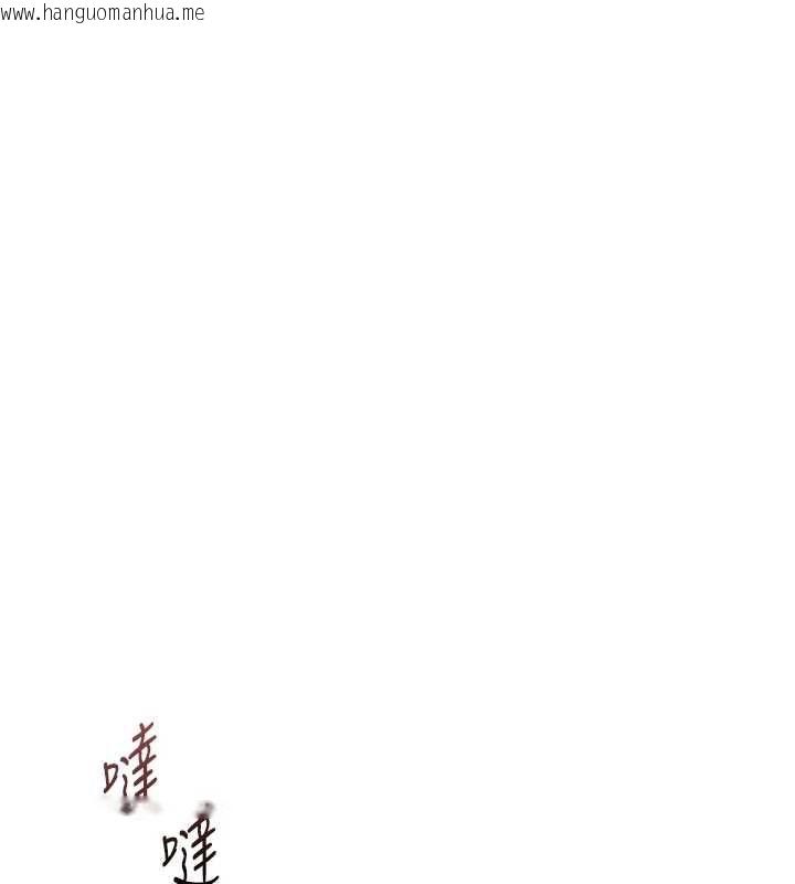 韩国漫画鲁蛇社畜的金手指韩漫_鲁蛇社畜的金手指-第68话-电梯里大胆手交在线免费阅读-韩国漫画-第2张图片