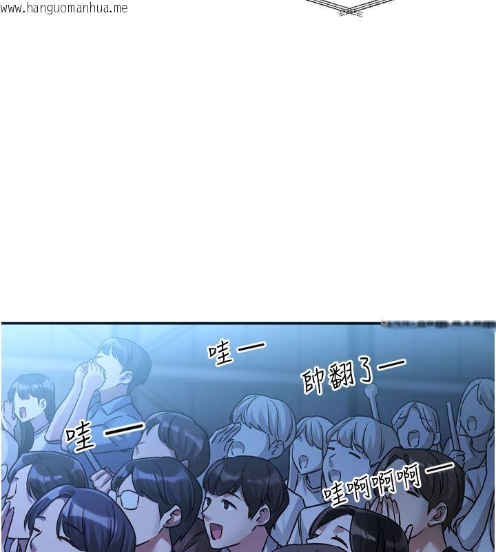 韩国漫画恋爱版本更新中韩漫_恋爱版本更新中-第3话-要来我房间喝一杯吗?在线免费阅读-韩国漫画-第7张图片