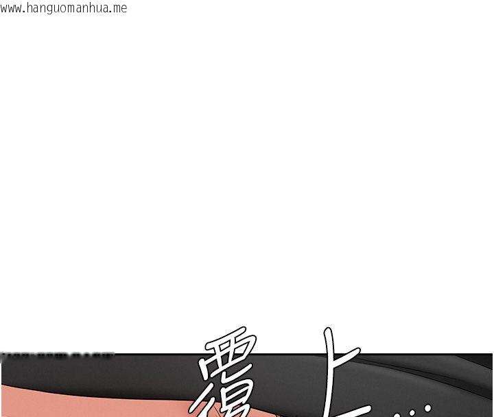 韩国漫画罪爱人妻韩漫_罪爱人妻-第30话-我能和修女交往吗…?在线免费阅读-韩国漫画-第37张图片