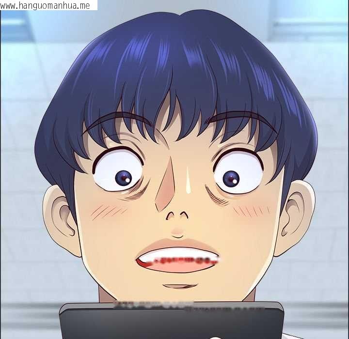 韩国漫画最强男人/天降奇迹韩漫_最强男人/天降奇迹-第71话在线免费阅读-韩国漫画-第126张图片