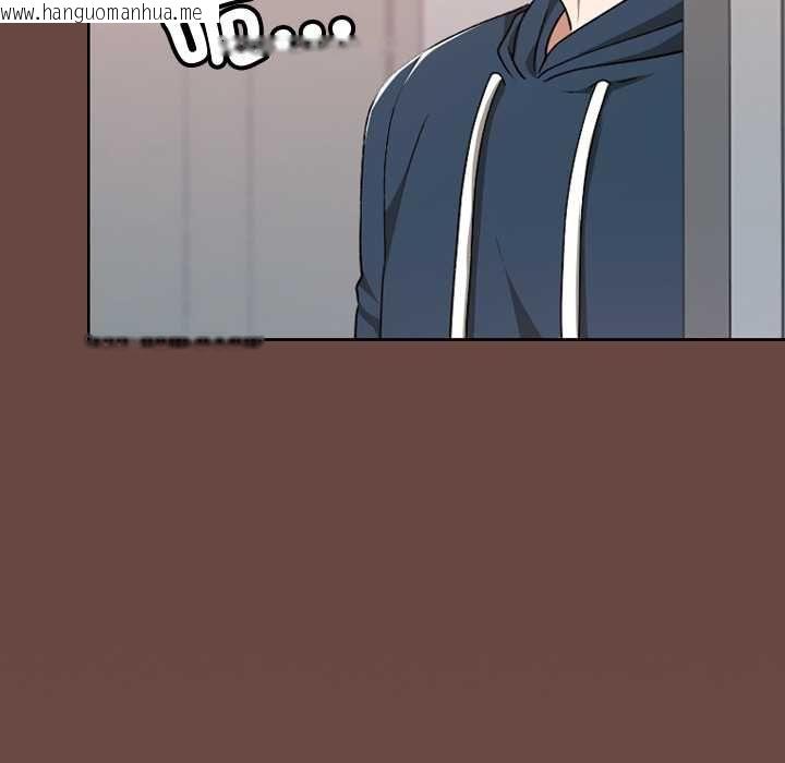 韩国漫画校花的双面生活韩漫_校花的双面生活-第35话在线免费阅读-韩国漫画-第100张图片
