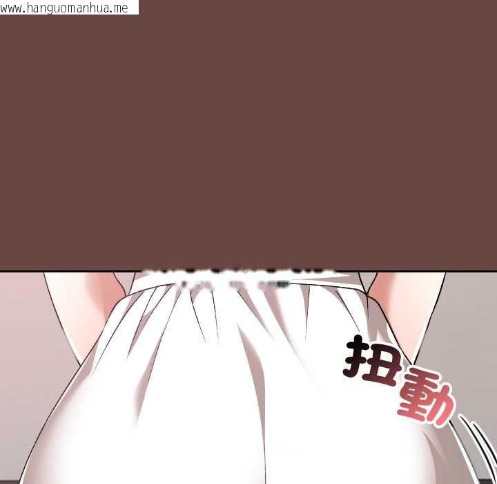 韩国漫画校花的双面生活韩漫_校花的双面生活-第35话在线免费阅读-韩国漫画-第76张图片