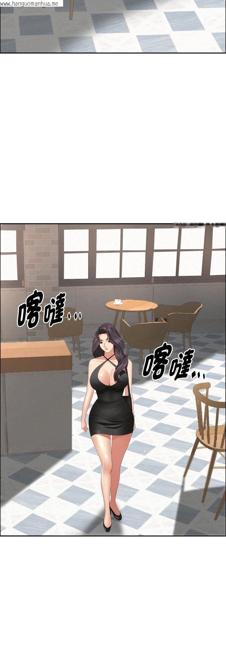 韩国漫画贵妇的专属保镳韩漫_贵妇的专属保镳-第62话在线免费阅读-韩国漫画-第17张图片