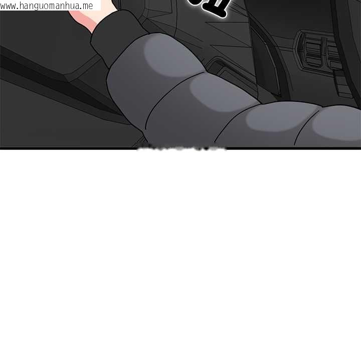 韩国漫画发小碰不得/强制催眠韩漫_发小碰不得/强制催眠-第115话在线免费阅读-韩国漫画-第151张图片