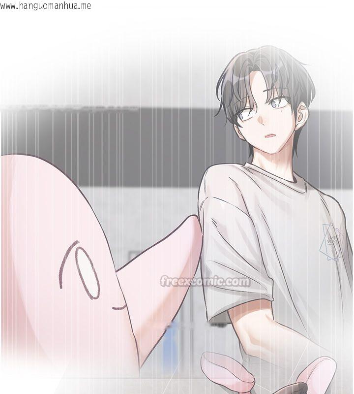 韩国漫画恋爱版本更新中韩漫_恋爱版本更新中-第6话-注定发生的意外在线免费阅读-韩国漫画-第105张图片