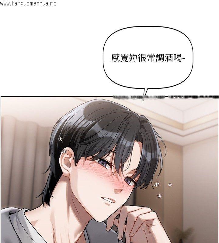 韩国漫画恋爱版本更新中韩漫_恋爱版本更新中-第5话-去超商买保险套的女人在线免费阅读-韩国漫画-第107张图片