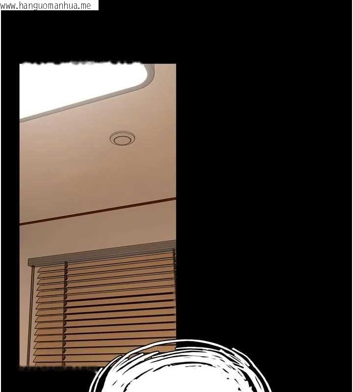 韩国漫画与生巨来韩漫_与生巨来-第21话-卢恩欣的惊人告白在线免费阅读-韩国漫画-第20张图片
