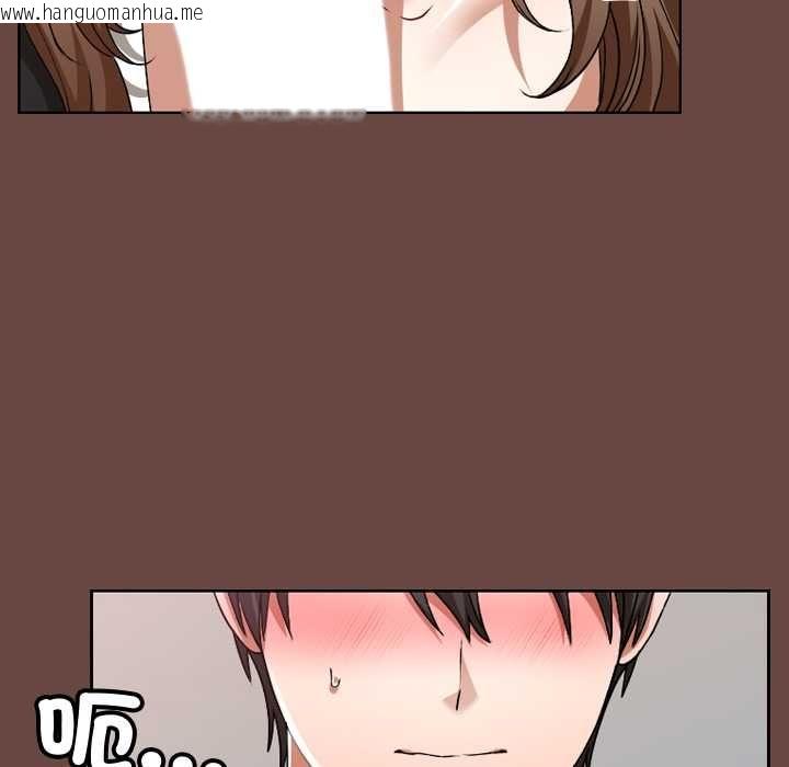 韩国漫画校花的双面生活韩漫_校花的双面生活-第35话在线免费阅读-韩国漫画-第83张图片