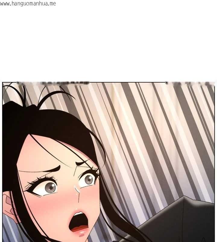 韩国漫画兄妹的秘密授课韩漫_兄妹的秘密授课-第105话-刚新婚就变成寡妇?!在线免费阅读-韩国漫画-第112张图片